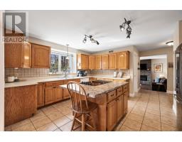 8 Macmillan Crescent, Sherwood, PE C1A8G2 Photo 16