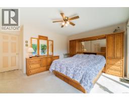 2145 Michigan Way, Nanaimo, BC V9R5K3 Photo 19