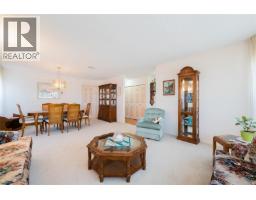 Dining room - 2145 Michigan Way, Nanaimo, BC V9R5K3 Photo 13