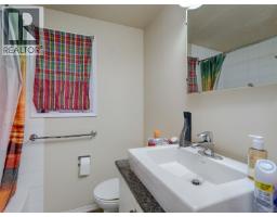 Dining room - 1564 North Dairy Rd, Saanich, BC V8T3V3 Photo 11