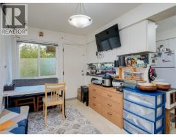 Dining room - 1564 North Dairy Rd, Saanich, BC V8T3V3 Photo 18