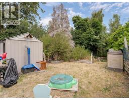 1564 North Dairy Rd, Saanich, BC V8T3V3 Photo 34