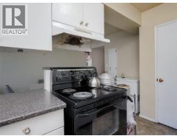 Ensuite - 1564 North Dairy Rd, Saanich, BC V8T3V3 Photo 7