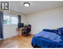 Kitchen - 1564 North Dairy Rd, Saanich, BC V8T3V3 Photo 9