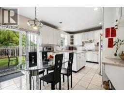 10635 Mckessock Place, Richmond, BC V6X3Y3 Photo 10