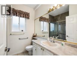 10635 Mckessock Place, Richmond, BC V6X3Y3 Photo 25