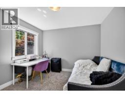 13933 229b Street, Maple Ridge, BC V4R2X4 Photo 22