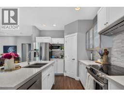 13933 229b Street, Maple Ridge, BC V4R2X4 Photo 14