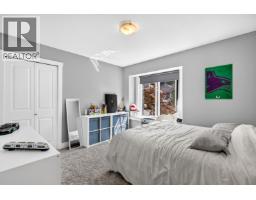 13933 229b Street, Maple Ridge, BC V4R2X4 Photo 21