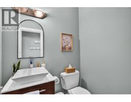 13933 229b Street, Maple Ridge, BC V4R2X4 Photo 15
