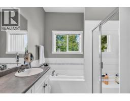 13933 229b Street, Maple Ridge, BC V4R2X4 Photo 20