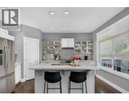 13933 229b Street, Maple Ridge, BC V4R2X4 Photo 12