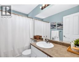 13933 229b Street, Maple Ridge, BC V4R2X4 Photo 23