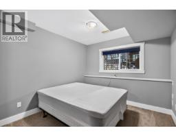 13933 229b Street, Maple Ridge, BC V4R2X4 Photo 26