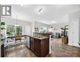 4pc Bathroom - 603 600 Carriage Lane Place, Carstairs, AB T0M0N0 Photo 12