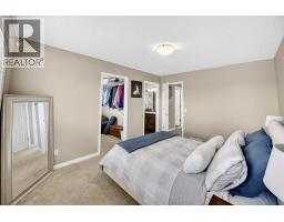 603 600 Carriage Lane Place, Carstairs, AB T0M0N0 Photo 23