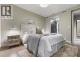 1204 210 Salter Street, New Westminster, BC V3M0J9 Photo 14