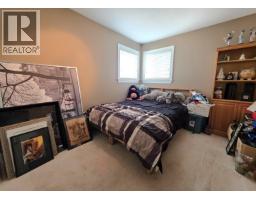 12033 206b Street, Maple Ridge, BC V2X9T8 Photo 22