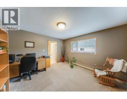 Dining room - 128 Colley Street, Warfield, BC V1R2M2 Photo 18