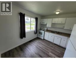 Bathroom of 834 EWERT STREET · Prince George, BC