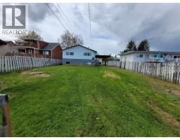 Living room of 834 EWERT STREET · Prince George, BC