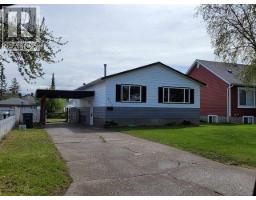Front exterior of 834 EWERT STREET · Prince George, BC