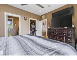 48109 Rr 155, Rural Beaver County, AB T0B2C0 Photo 21