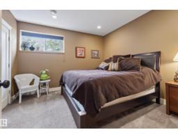 48109 Rr 155, Rural Beaver County, AB T0B2C0 Photo 38