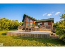 48109 Rr 155, Rural Beaver County, AB T0B2C0 Photo 43