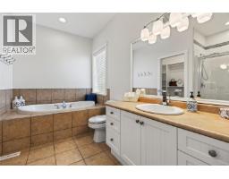 2331 Suffolk Cres, Courtenay, BC V9N3Z4 Photo 34