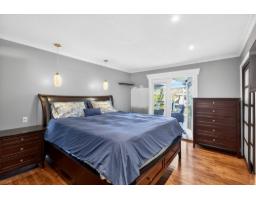 19939 51 Avenue, Langley, BC V3A7P2 Photo 13