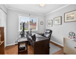 19939 51 Avenue, Langley, BC V3A7P2 Photo 18