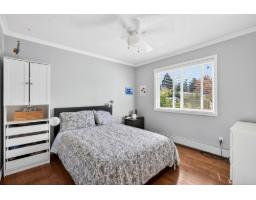 19939 51 Avenue, Langley, BC V3A7P2 Photo 15