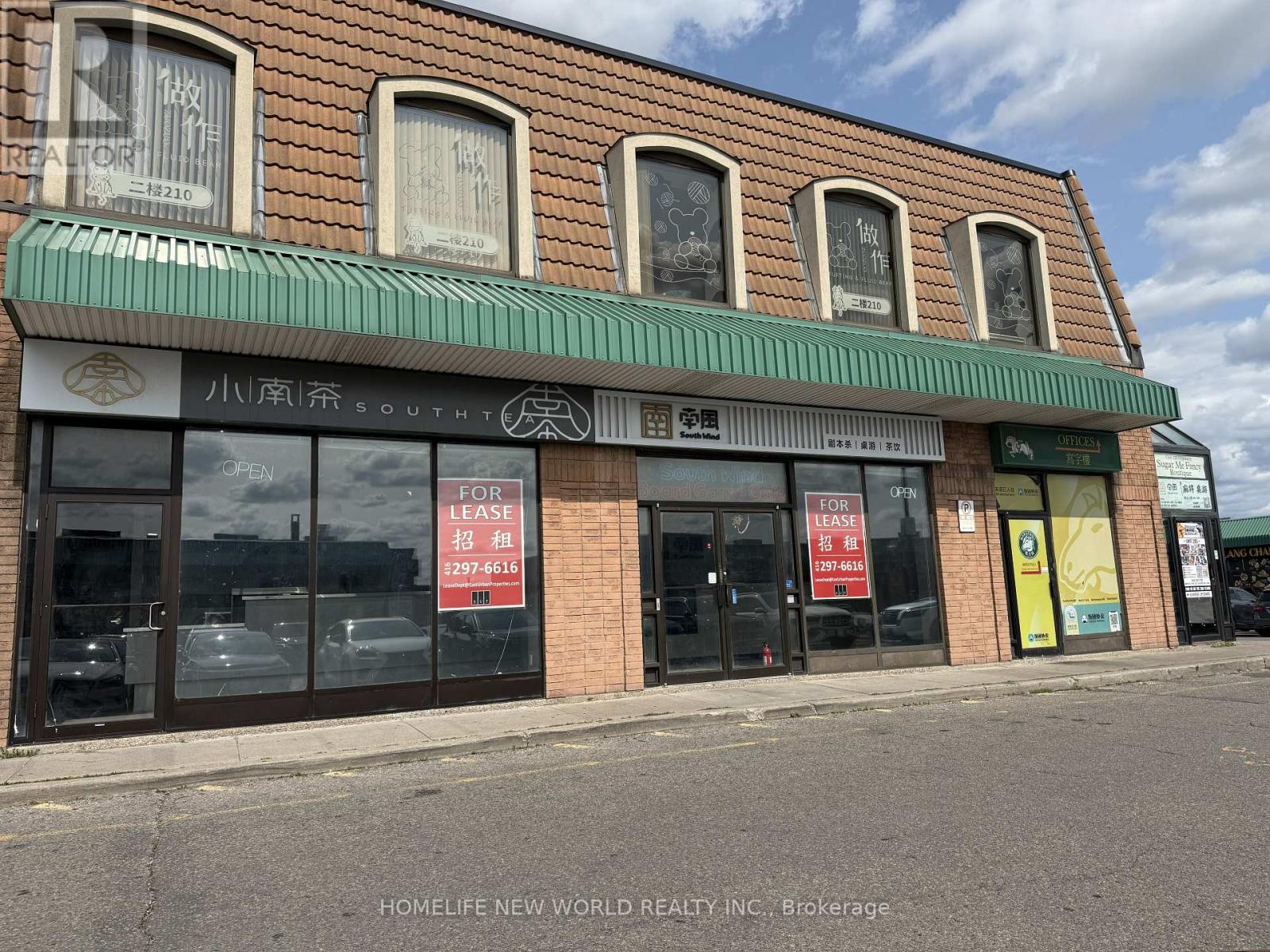 33 & 34 - 3300 MIDLAND AVENUE