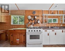 32 Shady Maple Trail, Whitestone, ON P0G1G0 Photo 13