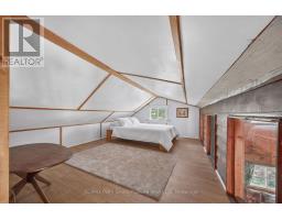 32 Shady Maple Trail, Whitestone, ON P0G1G0 Photo 24
