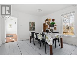 2133 New Cheverie Road, Cheverie, NS B0N2A0 Photo 23