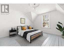 2133 New Cheverie Road, Cheverie, NS B0N2A0 Photo 27