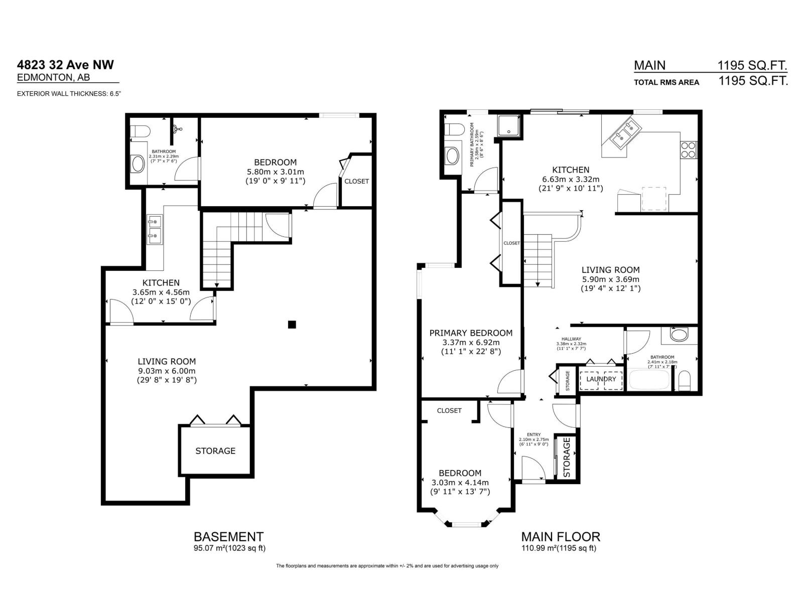 4823 32 AV NW, Weinlos, Edmonton photo 3