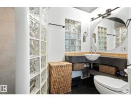 5406 110 St Nw, Edmonton, AB T6H3E1 Photo 14