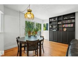 Laundry room - 5406 110 St Nw, Edmonton, AB T6H3E1 Photo 8