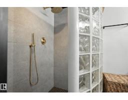 5406 110 St Nw, Edmonton, AB T6H3E1 Photo 15