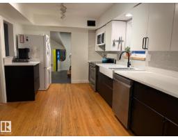 5406 110 St Nw, Edmonton, AB T6H3E1 Photo 11