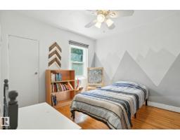 5406 110 St Nw, Edmonton, AB T6H3E1 Photo 33