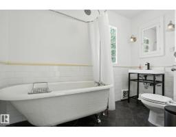 5406 110 St Nw, Edmonton, AB T6H3E1 Photo 35