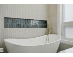 5406 110 St Nw, Edmonton, AB T6H3E1 Photo 28