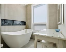 5406 110 St Nw, Edmonton, AB T6H3E1 Photo 29