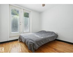 5406 110 St Nw, Edmonton, AB T6H3E1 Photo 34