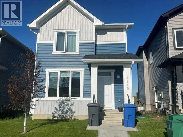 1919 McCaskill Drive - 3