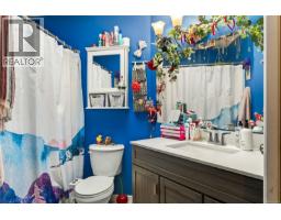 640 Railway Ave, Nanaimo, BC V9R4K9 Photo 17